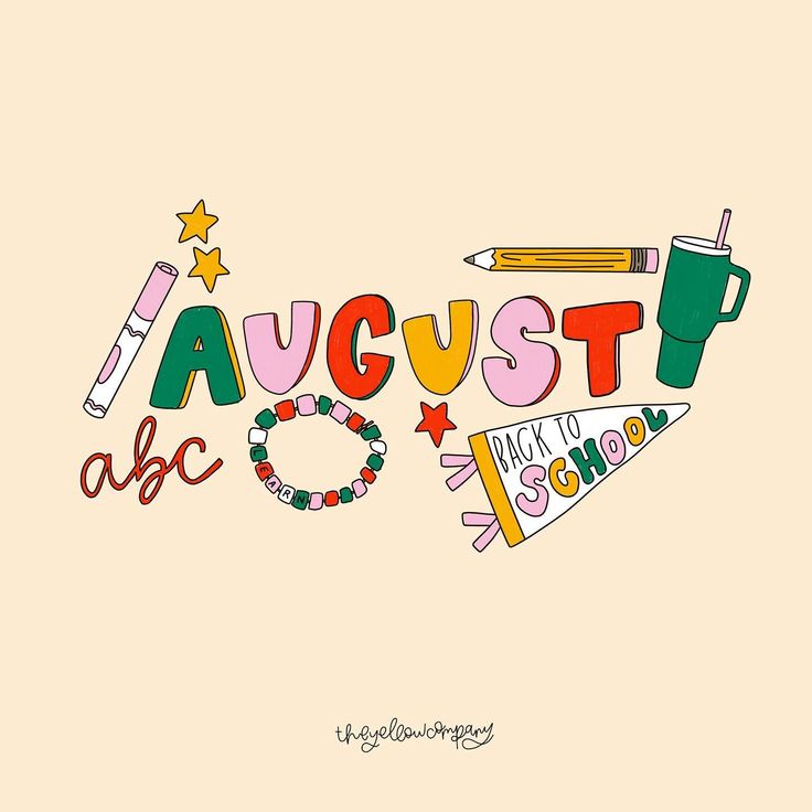 August 2026 Events