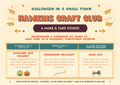Hawkins Craft Club 🎃✨